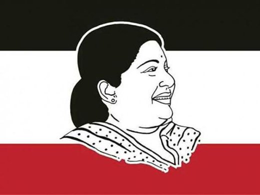 AMMK Logo