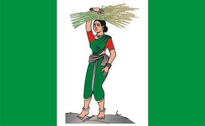 JDS Logo Karnataka